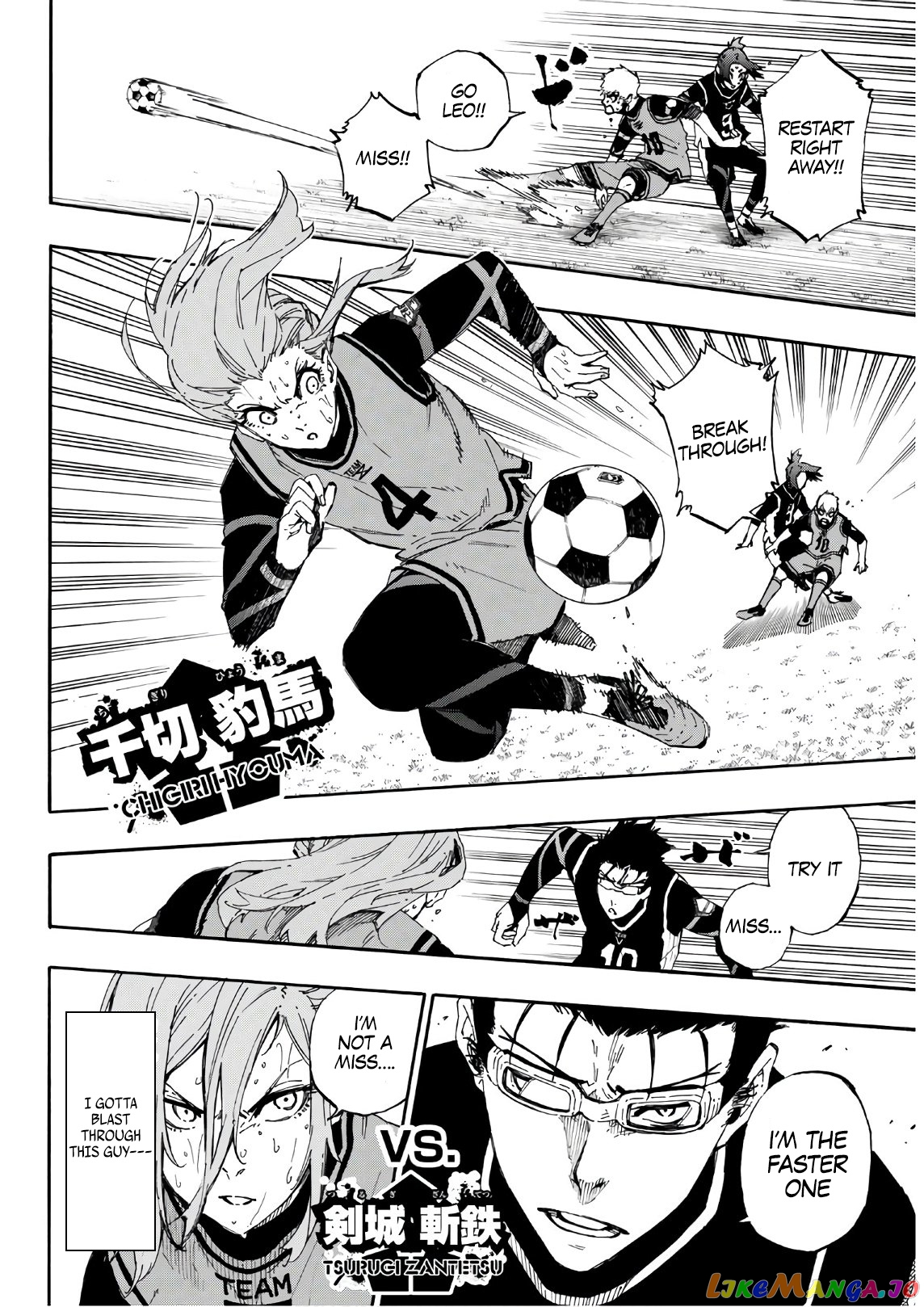 Blue Lock Chapter 31 image 10